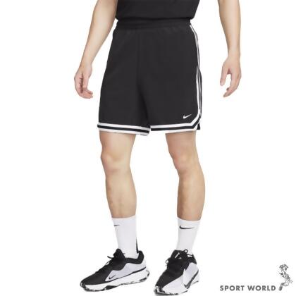 Nike 籃球褲 短褲 男裝 梭織 無內襯 黑 FN2660-010 