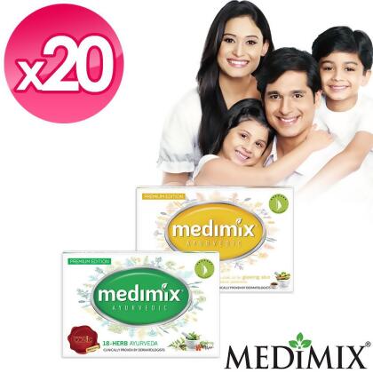 【快速到貨】Medimix阿育吠陀百年經典美膚皂20入(深綠125gx10+檀香125gx10) 