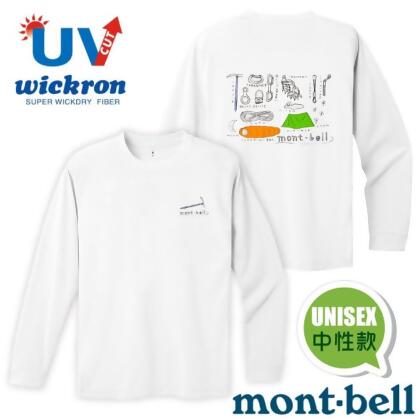 【mont-bell】男女 中性款 Wickron 吸濕排汗長袖T恤(登山裝備).圓領衫/1114772 WT 白 