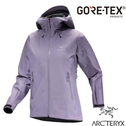 【ARCTERYX 始祖鳥】女 Beta LT Gore-Tex 防水透氣連帽外套/X000007239 藍香紫 