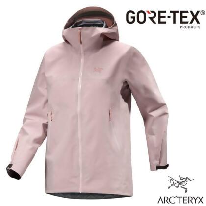 【ARCTERYX 始祖鳥】女 Beta Gore-Tex 防水透氣連帽外套/X000009239 野玫瑰粉 