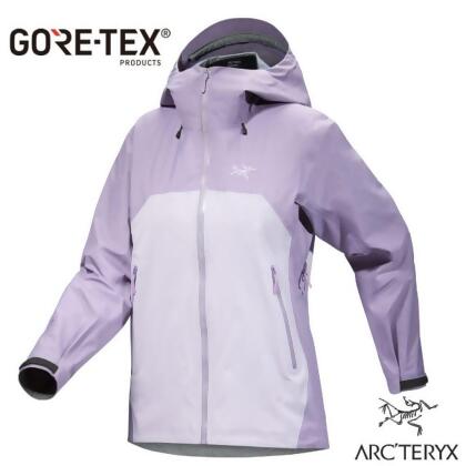 【ARCTERYX 始祖鳥】女 Beta Lightweight防水透氣連帽外套/X000007701 藍香紫/淺藍香紫 
