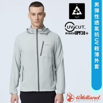 【荒野 WildLand】男 彈性透氣抗UV輕薄外套.休閒運動機能連帽夾克.防曬風衣/0B21908-177 栗松溫泉 