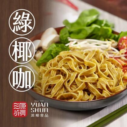 《源順》沒麥乾拌麵-綠椰咖口味100g/包 (共五包)無麩質新選擇 