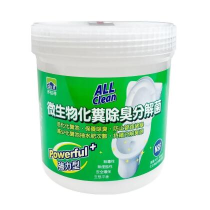 多益得All Clean微生物化糞除臭分解菌組合/ 