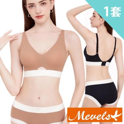 【Mevels 瑪薇絲】1套組 深V鏤空零著感無痕內衣褲/成套(美胸/舒適/包覆 M-XXL) 