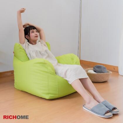 【RICHOME】亮彩繽紛懶人沙發/懶骨頭 