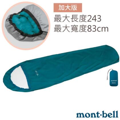 【MONT-BELL】TYVEK SLEEPING BAG 超輕防水透氣睡袋露宿袋/ 1121329 BASM 藍綠 