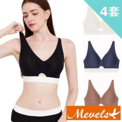 【friDay獨家】【Mevels 瑪薇絲】四套組 深V鏤空零著感無痕內衣褲/成套(美胸/舒適/包覆 M-XXL) 