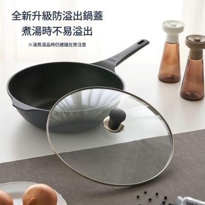 (friDay獨家)韓國Kassel 全新升級鑽石不沾輕量鑄造深炒鍋附防溢鍋蓋32cm亞光灰(不挑爐具IH爐可用鍋) 