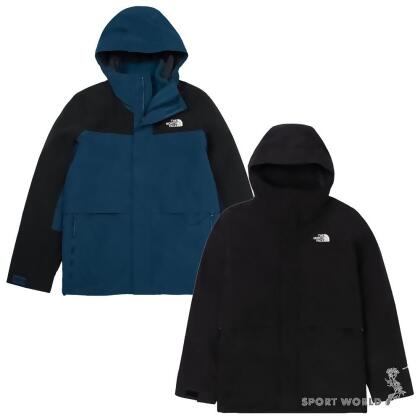 The North Face 北面 防水連帽三合一外套 男裝 抓絨 保暖 NF0A89YX7OW/NF0A89YXJK3 