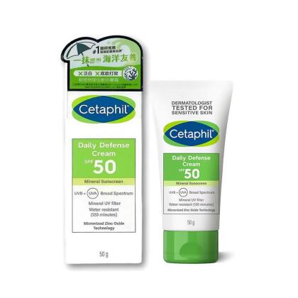 Cetaphil舒特膚 輕透物理低敏防曬霜 SPF50 PA++++ 50ml 