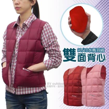 【台灣 Pickel】新款 美國杜邦 雙面穿+深V超輕保暖羽絨內背心(JIS 95/5 抗撕裂)酒紅/粉紅 9988 