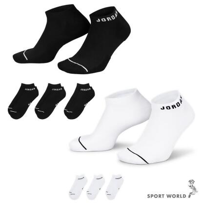 Nike Jordan 襪子 隱形襪 透氣 排汗 3入組 全黑/全白 DX9656-010/DX9656-100 