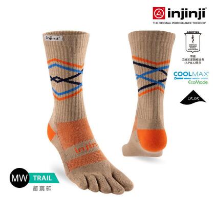 injinji Trail野跑避震吸排五趾中筒襪FX_穀麥棕 