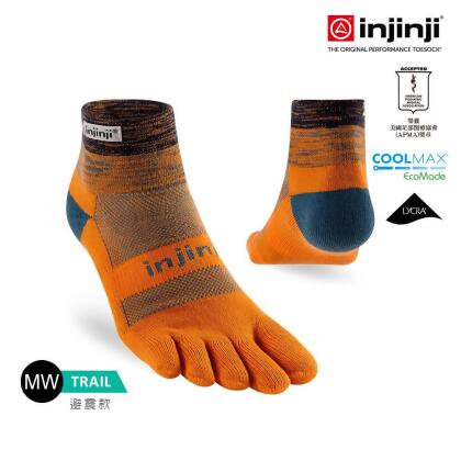 injinji Trail野跑避震吸排五趾短襪_秋收橘 