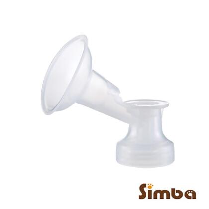 小獅王辛巴 iFeed 吸乳器配件-吸乳喇叭罩(寬口徑) /極美機超靜音電動.手動吸乳器配件 
