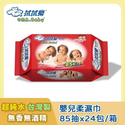 拭拭樂 嬰兒超純水濕紙巾(幸運紅) 85抽x24包-箱購 