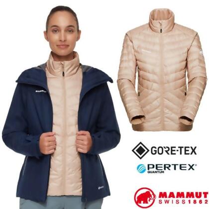 【MAMMUT 長毛象】女 Convey 防風防水連帽兩件式外套/1010-29061-50579 海洋藍/薩凡納褐 