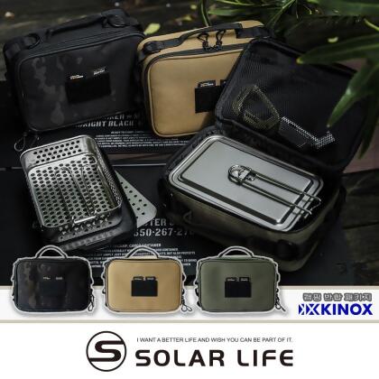 KINOX 大萬能收納袋 燈袋 韓國製 Basket Gear Bag.露營裝備袋 餐具收納包 廚具置物袋 調味罐工具袋 