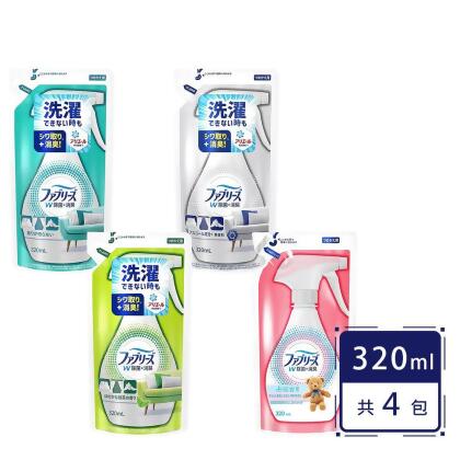【P&G】日本風倍清 Febreze W布織品除菌消臭噴霧補充包 320mL(4包組) 