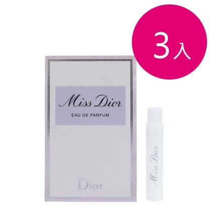 迪奧Dior Miss Dior花漾淡香精1ML-3入組 