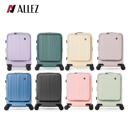 【送箱套+5%購物金】ALLEZ 奧莉薇閣 掀旅箱 21吋 前開式行李箱 登機箱 旅行箱 (AVT21121) 