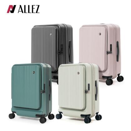 【送箱套+5%購物金】ALLEZ 奧莉薇閣 掀旅箱 26吋 前開式行李箱 旅行箱(AVT21126) 