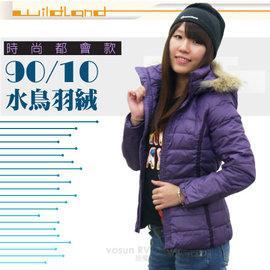 【破盤29折】【荒野 wildland】女 貉子毛單件式保暖羽絨外套/大衣.保暖外套.羽絨衣_92111-53 深紫 