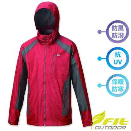 【FIT】男 輕量防風防潑水保暖連帽外套.機車風衣夾克/可調式風帽.防曬抗UV/IW1302-27 磚紅色 