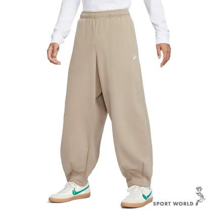 Nike 長褲 男裝 寬褲 純棉 卡其 HJ1823-247 