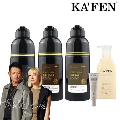【KAFEN】2入 何首烏升級版染髮膏400ml 贈 頭皮隔離霜*1+亞希朵護髮霜300ml 
