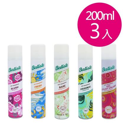 英國Batiste乾洗髮噴霧200mlx3入 (任選) 