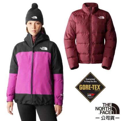 【The North Face】女 GORE-TEX 防風防水透氣二件式連帽外套(亞洲版型) 83RU-4OU 紫色 