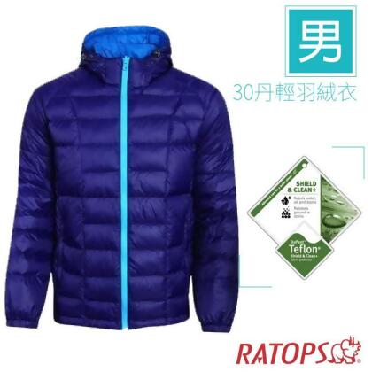 【瑞多仕 RATOPS】男 JIS90/10鴨絨 超潑水30丹輕羽絨衣.連帽保暖外套.夾克/RAD761 暗藍色 