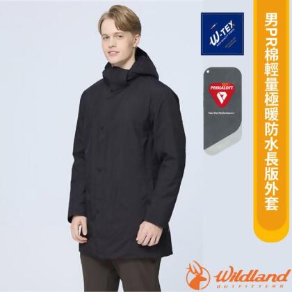 【荒野 WildLand】男 PR棉輕量極暖防水長版外套.連帽雪衣(可拆帽) 0B22902-165 印黑色 