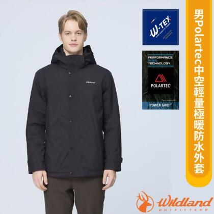 【荒野 WildLand】男 Polartec中空輕量極暖防水外套.連帽雪衣(可拆帽)/0B22906-165 印黑色 