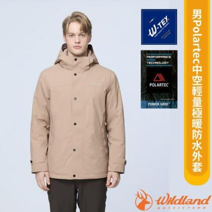 【荒野 WildLand】男 Polartec中空輕量極暖防水外套.連帽雪衣(可拆帽)/0B22906-176 白毛山 