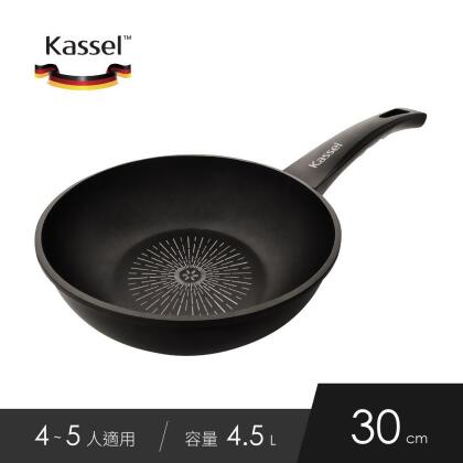 (friDay限定)韓國Kassel 鑽石超導熱不沾輕炒鍋-30cm(瓦斯爐IH爐可用鍋不挑爐具) 