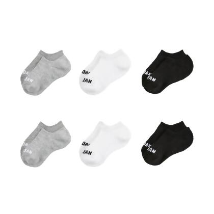 Nike 踝襪 Jordan Cushioned 灰白黑 大童 女款 隱形襪 襪子 JD2423021GS-001 