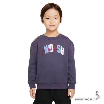 Nike 刷毛長袖上衣 童裝 HQ7943-573 灰紫 NY2442085PS-003 