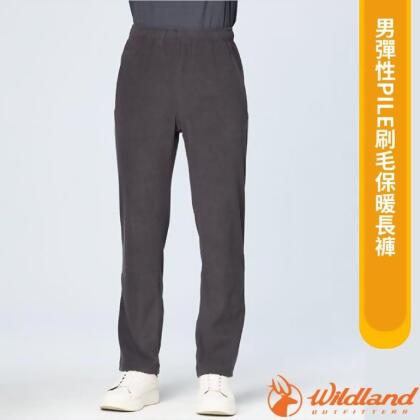 【荒野 WildLand】男 彈性PILE刷毛保暖長褲.運動休閒居家褲.刷毛褲/W2536-99 深霧灰 