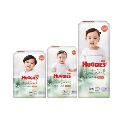 HUGGIES 好奇 小森林 嬰兒紙尿褲/嬰兒尿布/黏貼型 (M/L/XL) 