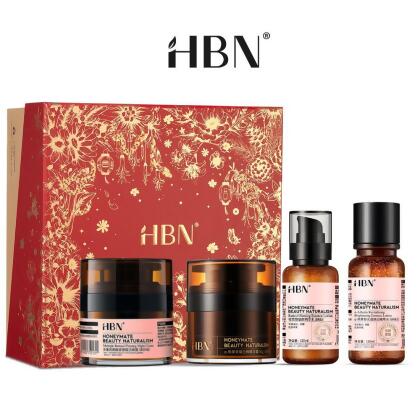 【HBN】早C晚A水乳雙霜亮白禮盒組 (特證版發光水+雙A乳+雙A晚霜+原白霜) 