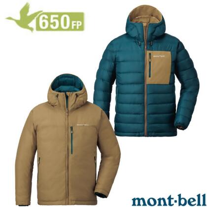 【MONT-BELL】男 Colorado 雙面穿 超輕量連帽羽絨外套/1101492 BS/DK 沙棕/藍綠 