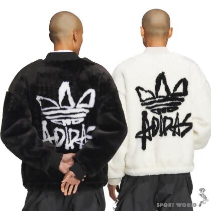【下殺】】Adidas 毛絨外套 男裝 女裝 寬鬆 黑/白 JD3776/JD3777 