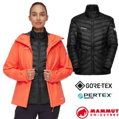 【MAMMUT 長毛象】女 Convey 3in1 防風防水連帽兩件式外套/1010-29061-2288 蜜桃粉/黑 