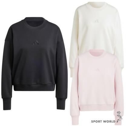 【下殺】Adidas 長袖上衣 女裝 大學T 刷毛 黑/米/粉 IX3812/IY6748/IY6753 