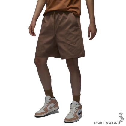 Nike 短褲 男裝 Jordan 咖 FN4550-223 