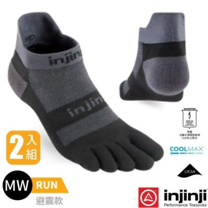 【Injinji】Run避震吸排五趾隱形襪FX(中性款).五指襪.五趾襪.吸濕排汗/2雙入/NAA4095 黑灰 
